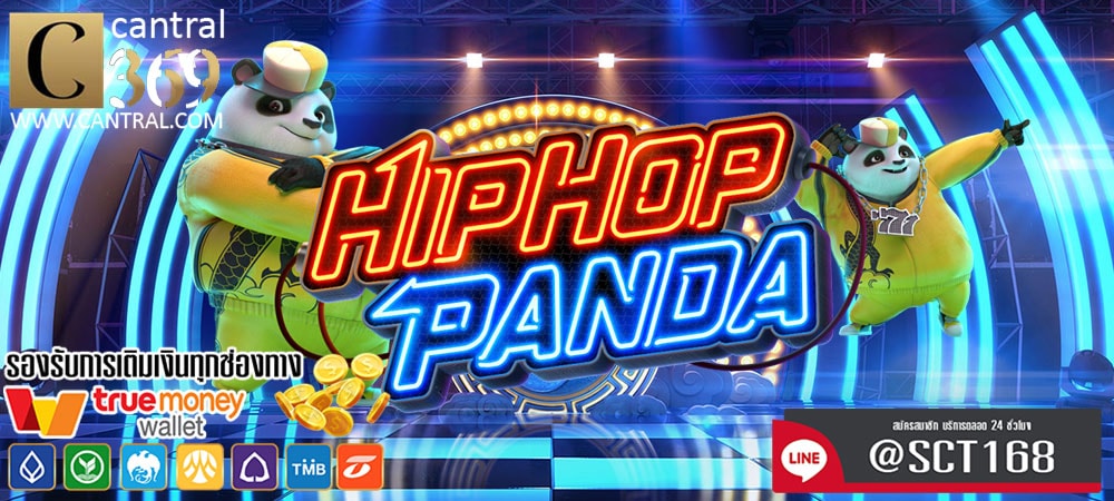 hip Hop Panda